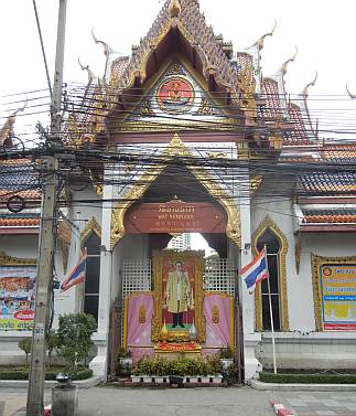 Entrance to Thai wat